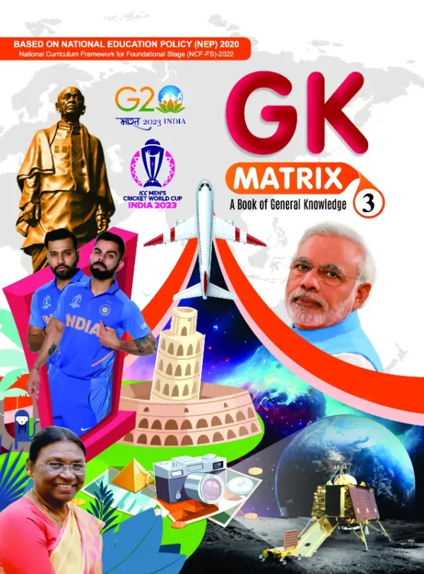 GK MATRIX-3