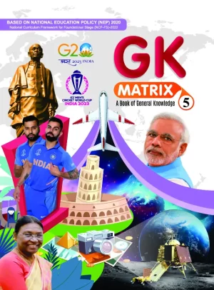 GK MATRIX-5