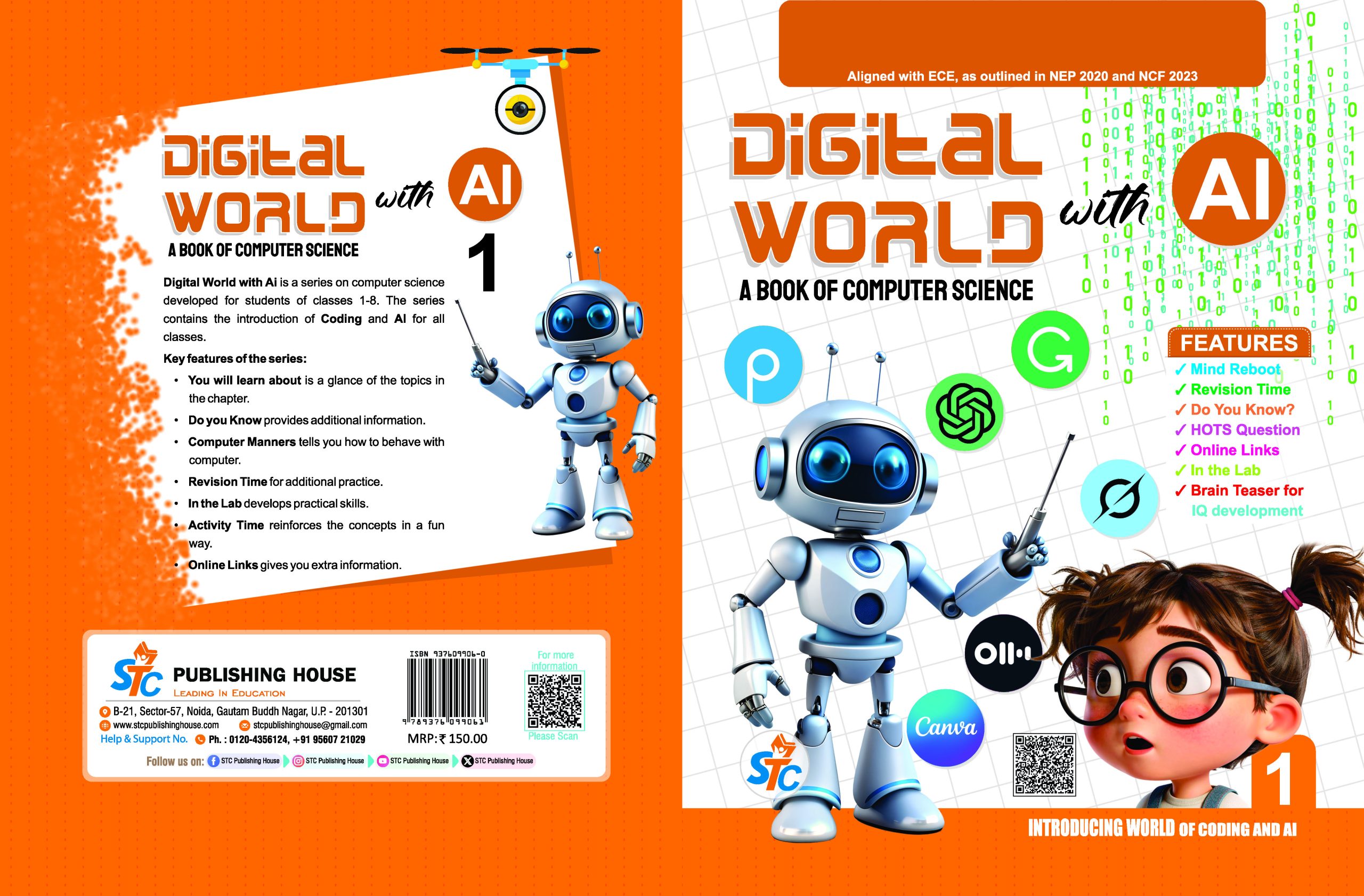 Digital World A Book Of Computer Science - 1 (with AI)